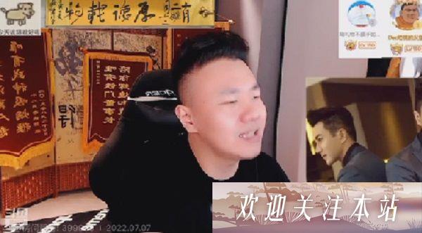 斗鱼老铁疑问孕期作业遭封杀，直播引热议