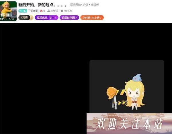 农村直播明星再度登场，面对禁令困境！