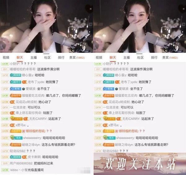 佛爷与南美儿直播恋情升温，直谈婚姻与彩礼