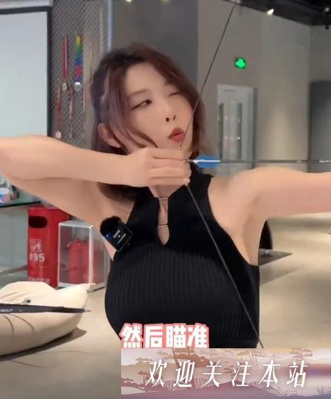 聂小雨射箭争议：性感装扮引发的网络热议