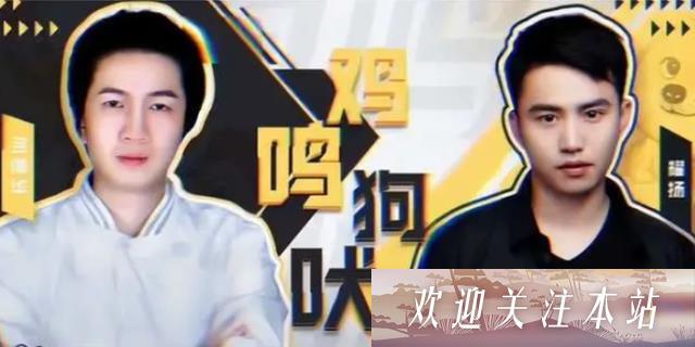 吕德华与耀阳：谁才是王者荣耀的新一代强者？