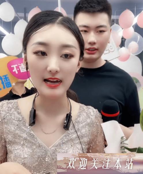 “朱小伟新婚女友陈萌回应网络质疑，坚称不为名利”