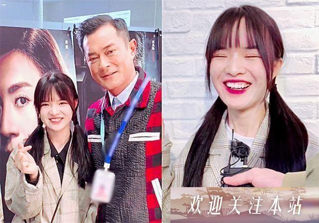 网络名人滤镜危机：七阿姨新视频引发热议