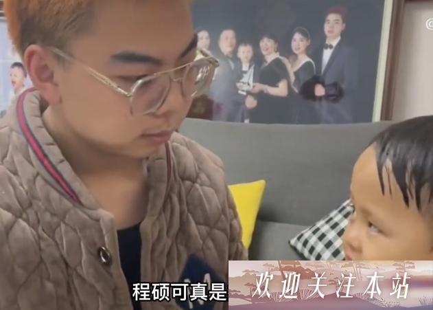 薯条妈妈：网络名人背后的独特育儿生意