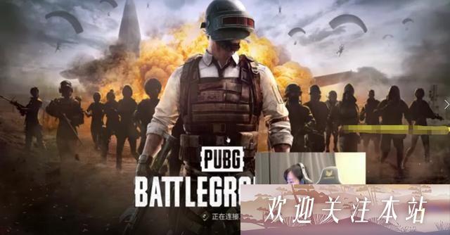 沫子直播爆料：狂热粉丝引发的烦躁与矛盾