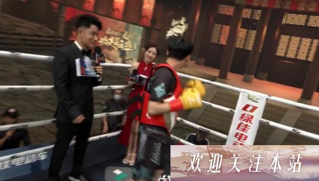 《虎牙功夫嘉年华第六季：林七七大放异彩》