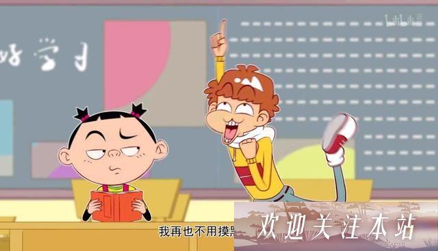 《阿衰与声控灯的搞笑故事》