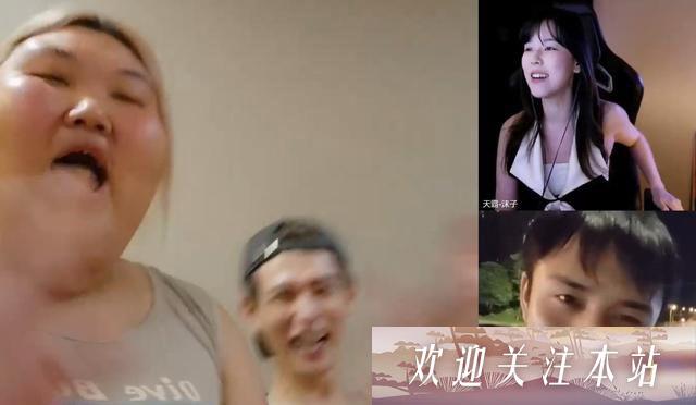 虎牙功夫嘉年华第六季精彩揭幕，沫子重磅回归！