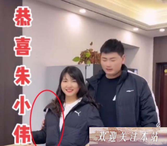 朱小伟的情感风波：再现网红套路，引发网友热议