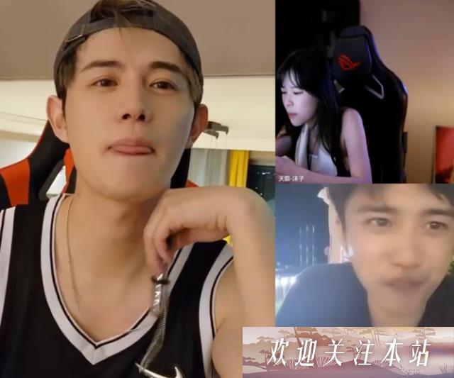 “功夫嘉年华：沫子神秘挑战西瓜妹妹！”