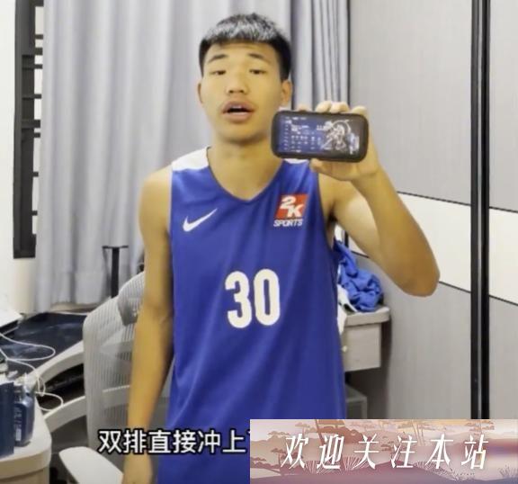 《农村国宝与大锤哥：电竞争斗背后的拳击对决》