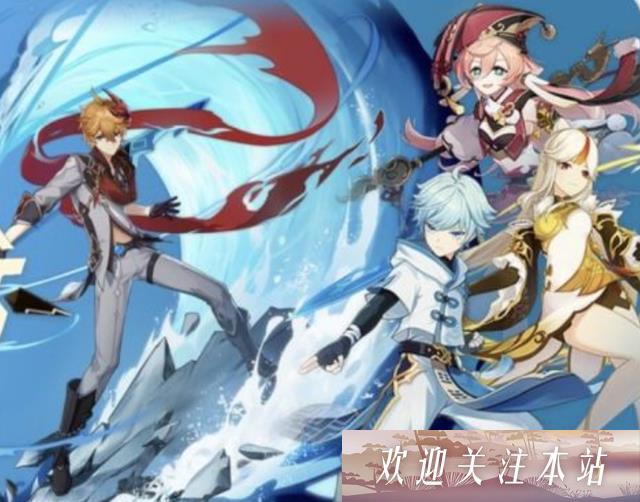 《原神2.2版公子UP池曝光，四星角色与武器分析》