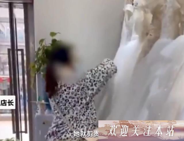 冲动之下，孕妇剪毁32件婚纱引发重伤害！