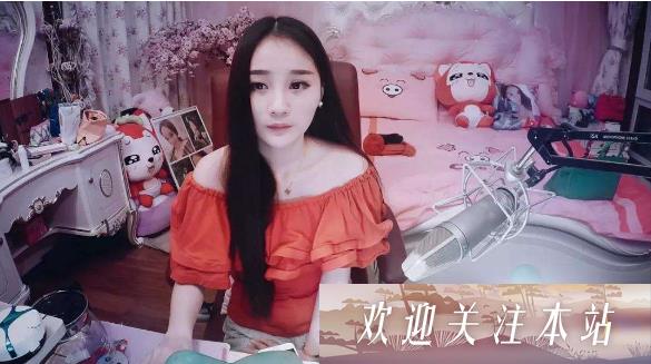 沈曼跳槽虎牙后遭遇“滤镜风波”