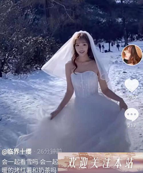 短视频时代：网红竞争与疯狂行为