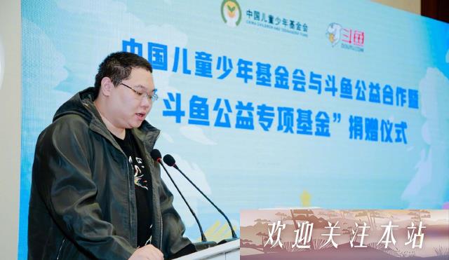 《PDD女装拉票，微博之夜人气大战！》