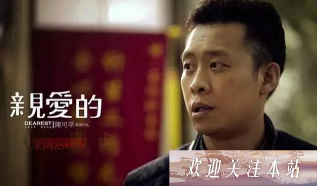 真狠毒！孙卓被买家亲戚骂“没良心”，闹到学校阻止其返回深圳！