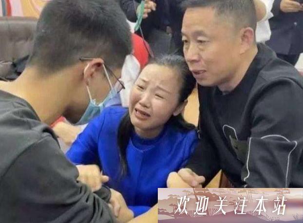 《孙海洋历经14年寻子，拥抱团圆的感人故事》