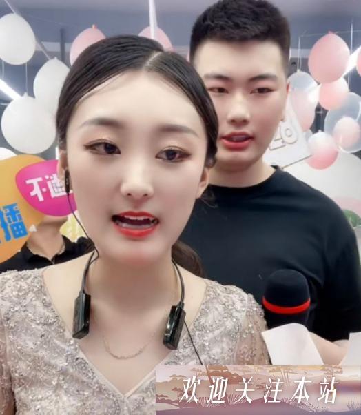 直播卖货的梦想，婚姻破裂的无奈！