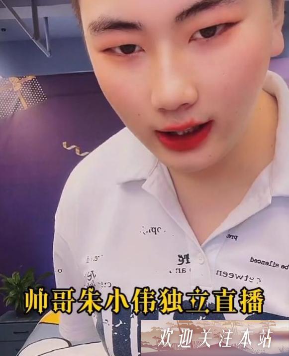 陈亚男与朱小伟：分道扬镳背后的真相与民众反应