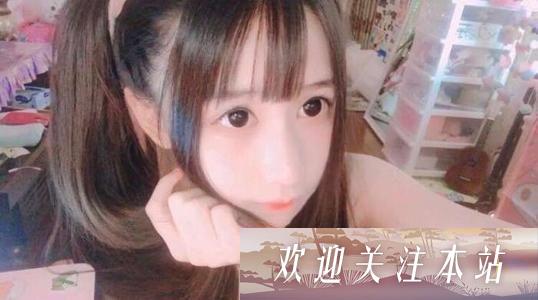 网络名人蔡萝莉：线上红爆线下冷淡的尴尬真相