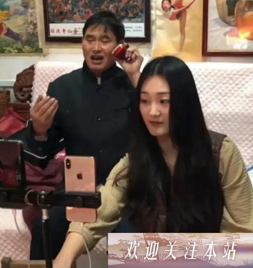 《陈亚男直播成名背后的爱情波折》