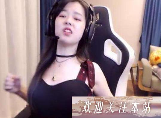 女主播沫子COS新照引发网友热议，形象遭质疑