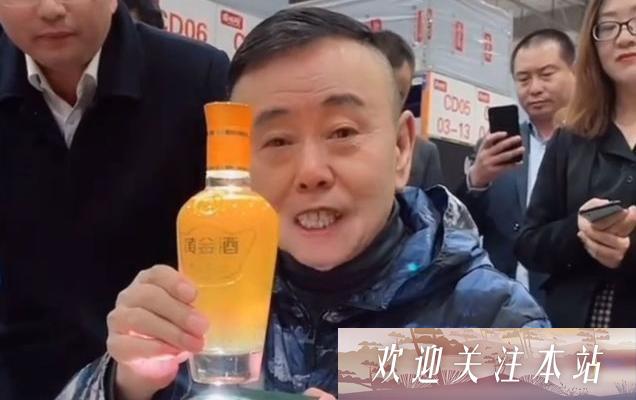 潘长江直播带货被吐槽，恼羞成怒骂粉丝，网友：吃相太难看