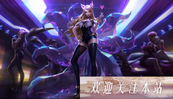 腐团儿的KDA阿里COS：性感与创意的完美结合