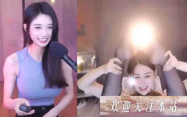 “女主播崛起：坏空空的直播之路”