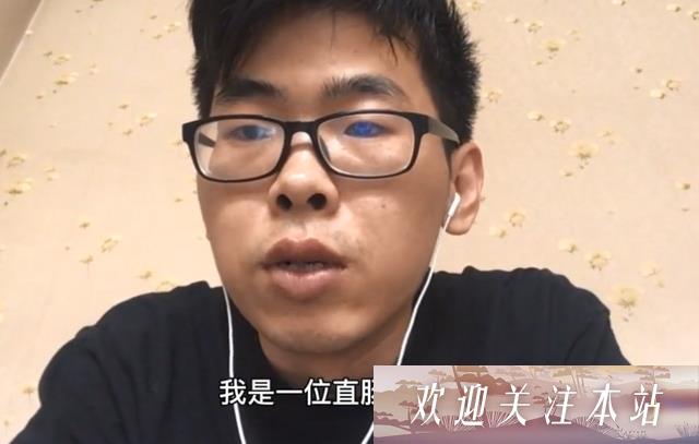 “抗癌网红”阿健逝世，临终前心愿曝出，会由亲哥哥代替完成！