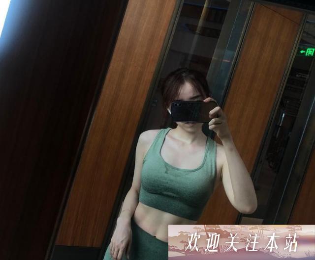 余霜健身照引争议，四朵金花更迷人！