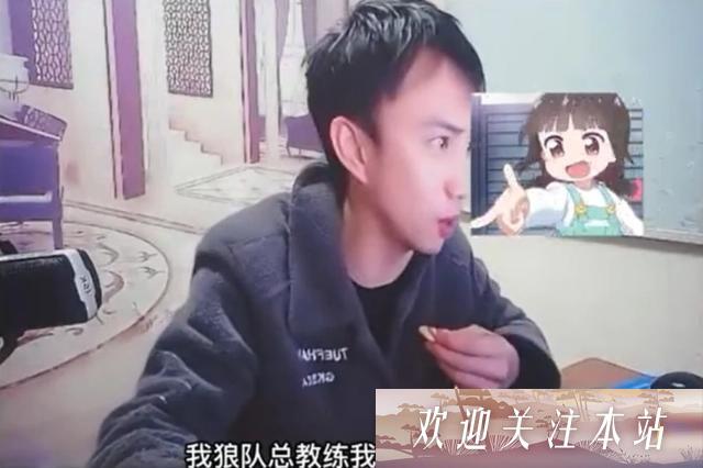 耀阳与重庆狼队对决，东兴飞鼠队成新焦点！