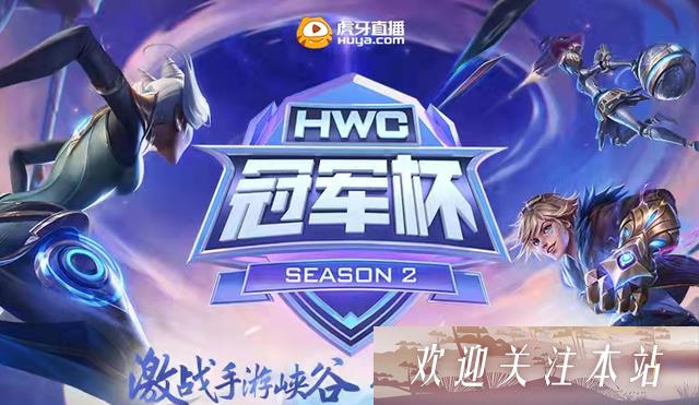 《英雄联盟手机游戏：热潮与激烈赛事解析》