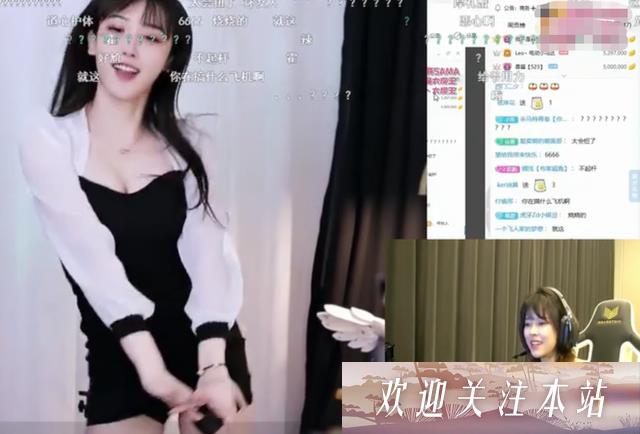 《沫子和豚豚：虎牙直播的姐妹花互动大揭秘》