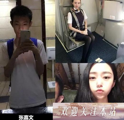 张嘉文因前任结婚暴走，游戏里全线压制，网民：兄弟真伤心了！