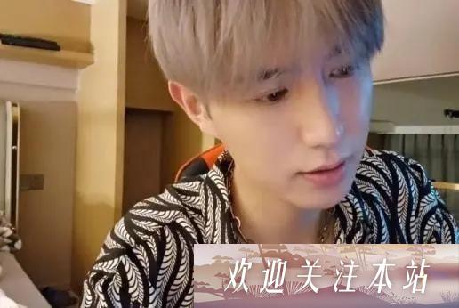 董锦程归来虎牙，携美女主播开启全新户外直播！