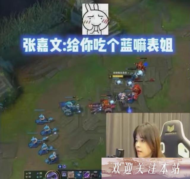 虎牙女主播沫子：实力与美貌并存的直播新星