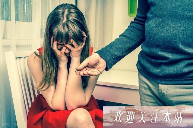 出轨后的情感纠葛：女性的选择与悔恨