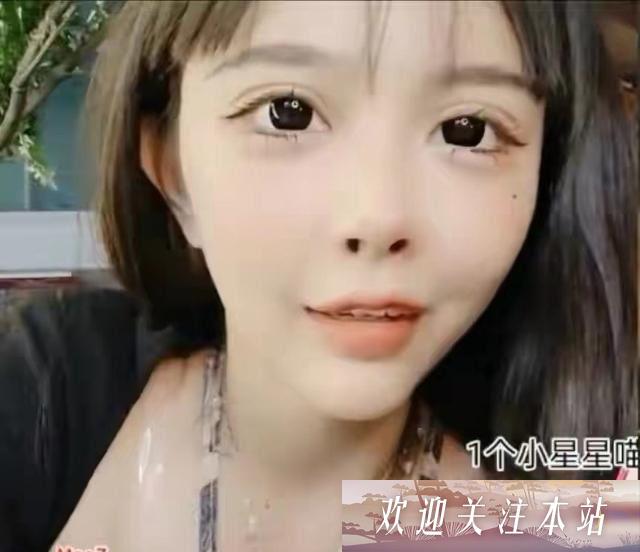 “虎牙主播互动：喵喵球与张德美的爆笑较量”