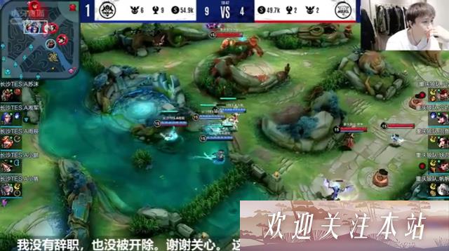 《KPL秋季赛：王者荣耀的精彩赛事盛宴》