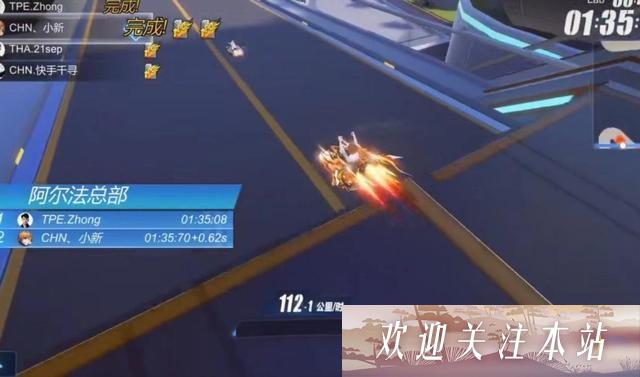 《QQ飞车手游KEI国际邀请赛：激烈竞技与丰厚奖金并存》