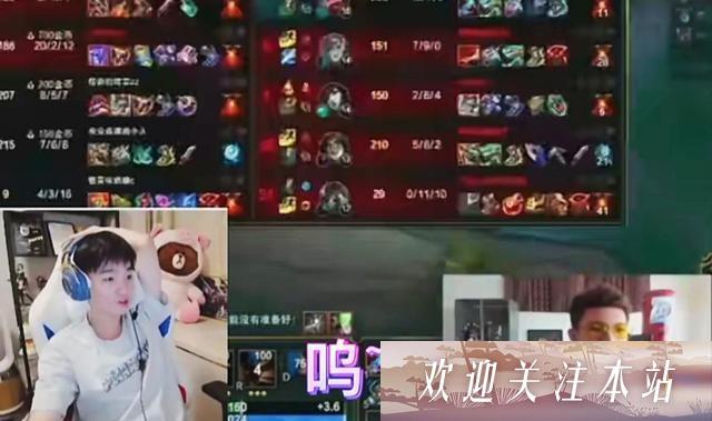 张嘉文：从低调主播到英雄联盟新星！