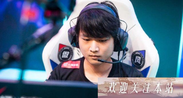 WBG淘汰后焕烽开播，粉丝争议不断