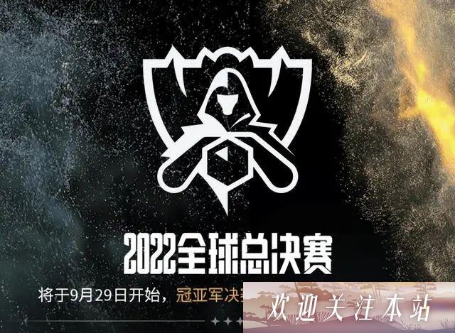 LOL：国外售票网站曝光S12赛程时间，或将在北京时间早上5点开始