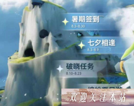 					</div>
				</div>
				
												<div class=