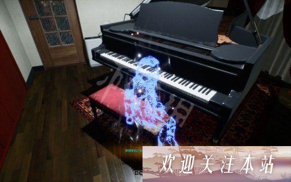 被诅咒的钢琴