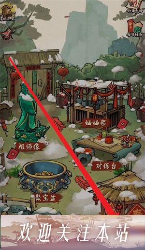 蛐蛐也疯狂：培育屋特定组合全攻略