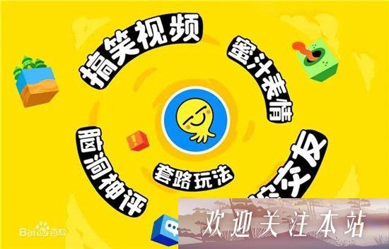 最右怎么寻找通讯录好友 最右添加好友操作步骤