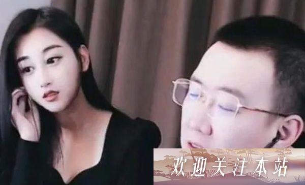 小白龙婚姻动荡：冷战背后的真相揭秘